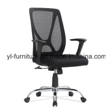 Silla de oficina ergonómica giratoria de alta estructura de malla trasera de oficina